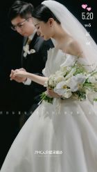 -AMOUR·爱沫婚纱礼服·小众设计品牌