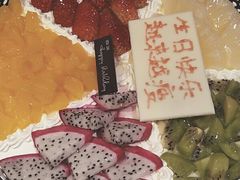 -么子烤肉(化龙池店)