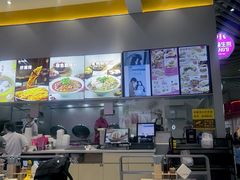 -小杨生煎(深圳岗厦北店)