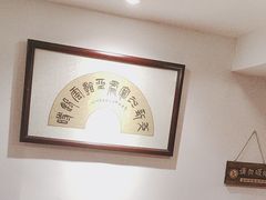 -刘师父老汉口江湖菜(蔡锷路店)