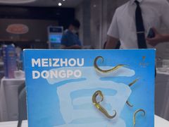 -眉州东坡(团结湖店)