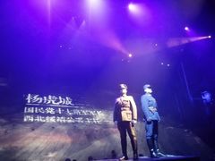 -《12·12》西安事变大型实景演出