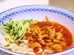 -晋府大酒店