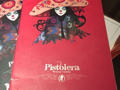 -Pistolera Mexican Cantina女枪手墨西哥餐厅(碧云路店)