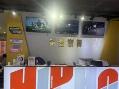 -第壹街舞(西城天街店)