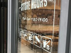 门面-星巴克(长沙桃子湖店)