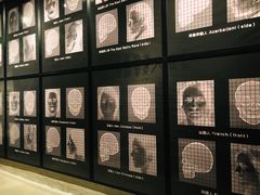 -北京三里屯CHAO酒店