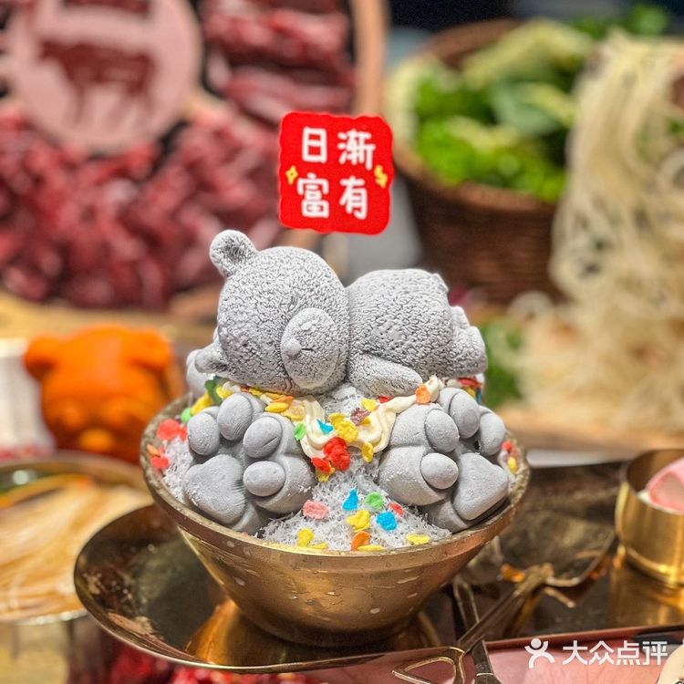 🔥不用蘸料也好吃的火锅？？直接吃过瘾啦 