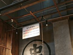 -破店肥哈·海鲜·烧烤(郑州银泰inPARK店)