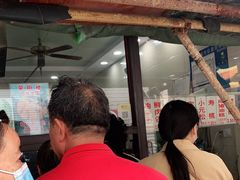 门面-荣阳楼(山塘街店)