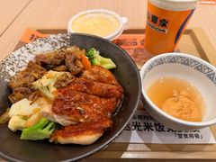 -吉野家(中关村3店)