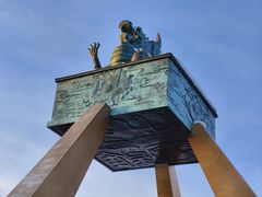 -北极村旅游风景区