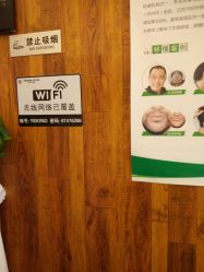 -一東造型烫发染发