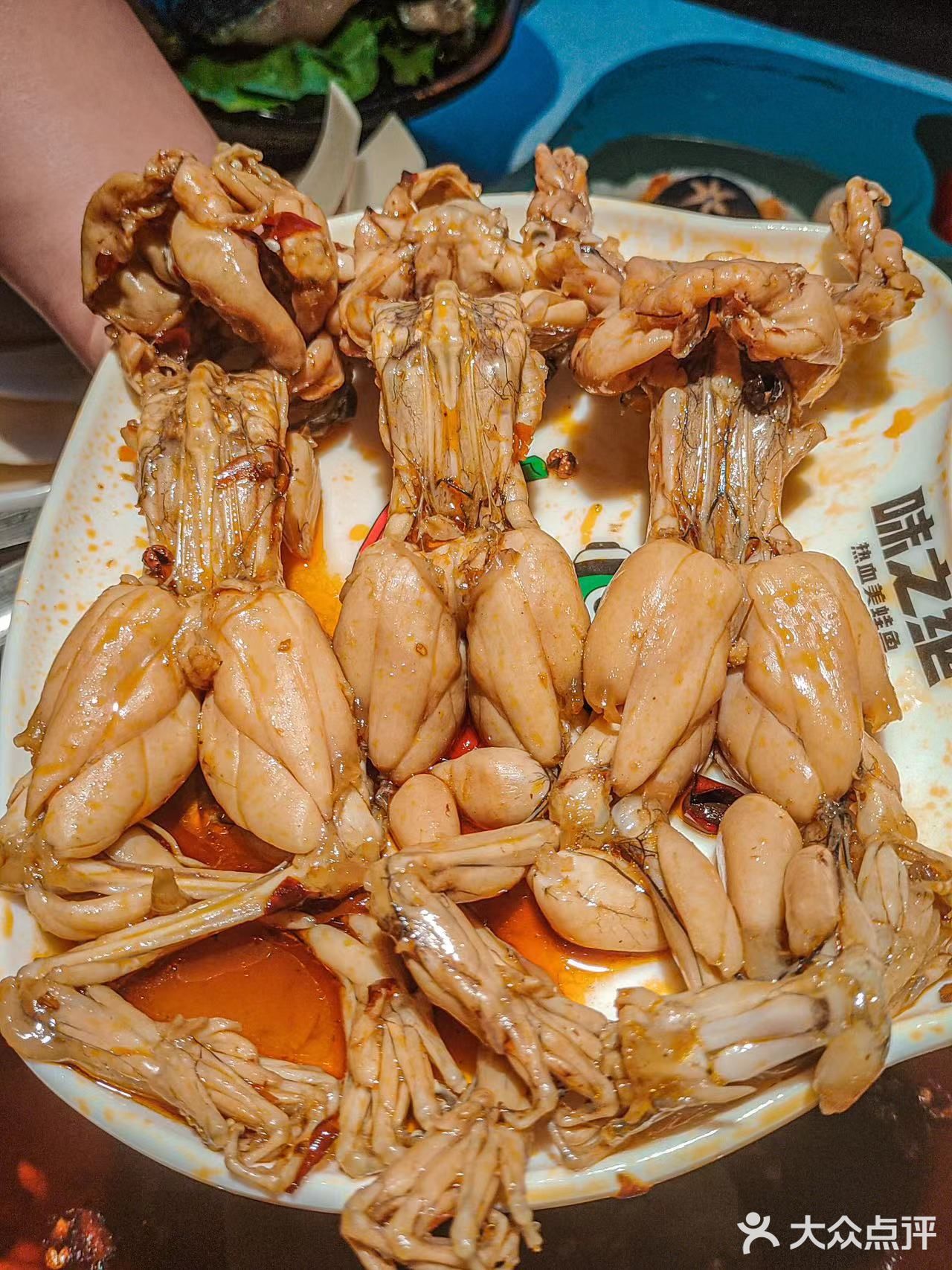 深圳这家美蛙🐟火锅好吃到哭❣️
