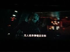 和平电影院-和平电影院