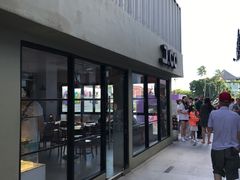 -J.CO Donuts & Coffee(Mal Bali Galeria)