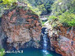 -伏羲大峡谷