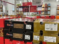 -山姆会员商店(上海浦东店)