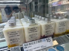 -白色日记·手作酸奶(麦凯乐店)