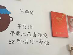 -永盛斋小吃(故宫店)