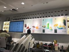 -叶子与茶(苏宁广场店)
