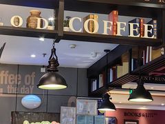 -西西弗矢量咖啡(凯德学府店)