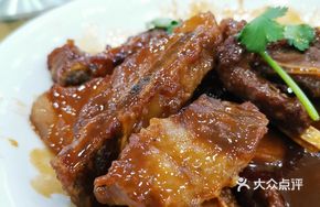 Plum Pork Ribs