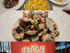 -闽海肴(北辰荟店)