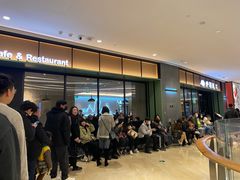 等位区-萨莉亚意式餐厅(杭州滨江天街店)