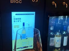 -Blac+Blac(中海环宇荟店)