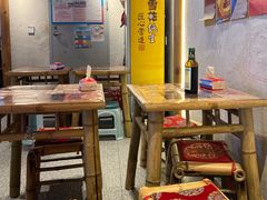 -海椒市落舌·麻辣烫冒菜(武侯大悦城店)