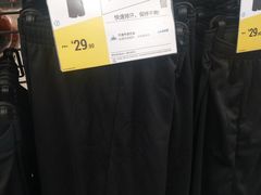 -迪卡侬(鲁泰大道店)