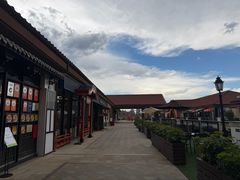 -重八牛府(花乡奥莱店)