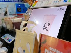 -KOI Thé(正佳广场店)