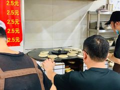 -王记肉火烧早餐中国店