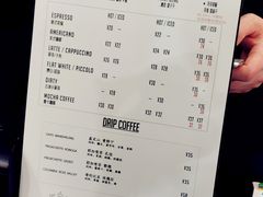 -Tequila Espresso(嘉善路店)