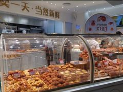面包甜点陈列柜-卡玛王子·面包·蛋糕(南山宝能环球汇店)