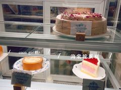 -西关84·History·Art·Cafe