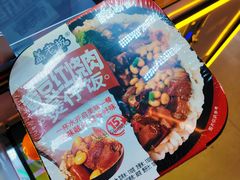 -阿尔法Game Station(中山路店)