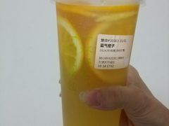 -奈雪的茶(天河城店)