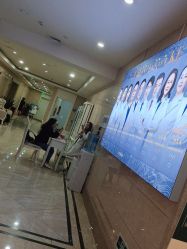 -重庆军科整形美容医院