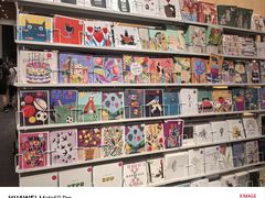 -伊东屋(本店)