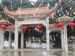 -船政文化景区-罗星塔公园