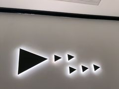 -炉鱼(诸暨万风新天地店)