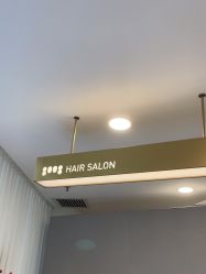 -八佰伴8008星级形象店