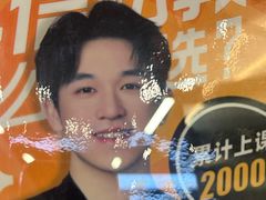 -超鹿运动(达信大厦店)