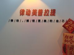 -星海国际广场