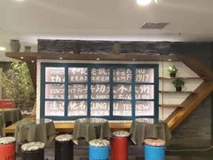 -南拳十三姨·潮汕砂锅粥(世纪金源店)