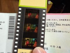 -三鹰之森吉卜力美术馆