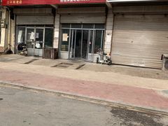 -百顺熟食店(汪沟店)